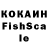 Амфетамин VHQ Miras Kurmash
