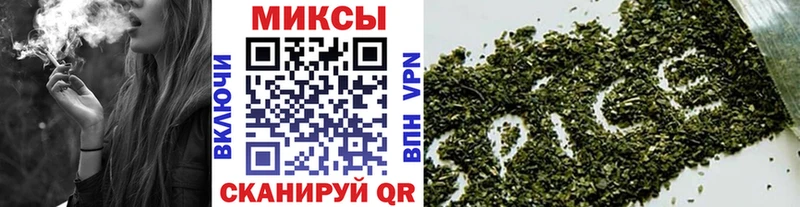Бутират 99%  Зуевка 