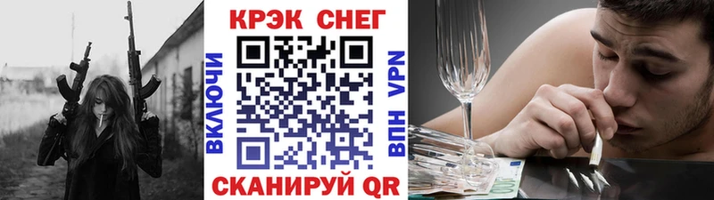 COCAIN 99%  хочу   Зуевка 