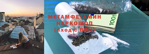 spice Протвино