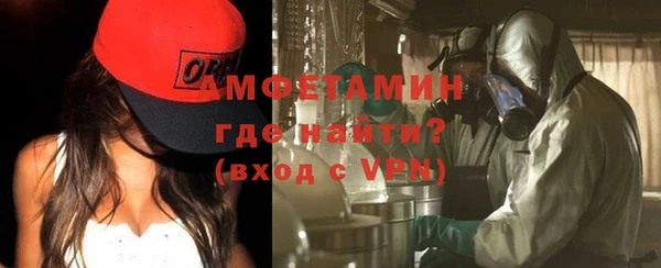 ПСИЛОЦИБИНОВЫЕ ГРИБЫ Алзамай