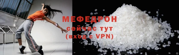 сатива Пролетарск
