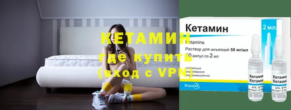 MESCALINE Алексеевка