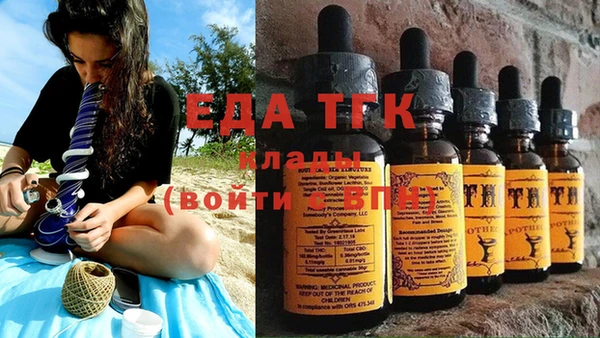 дживик Приозерск