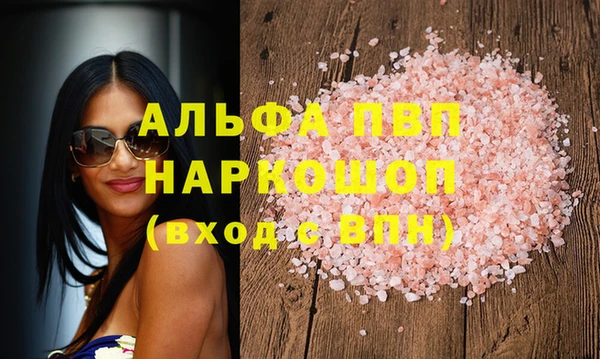 кокс Абдулино