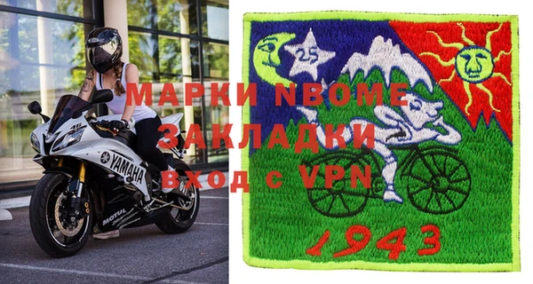 ПСИЛОЦИБИНОВЫЕ ГРИБЫ Алзамай