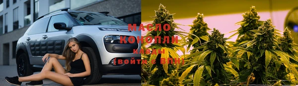 ПСИЛОЦИБИНОВЫЕ ГРИБЫ Алзамай